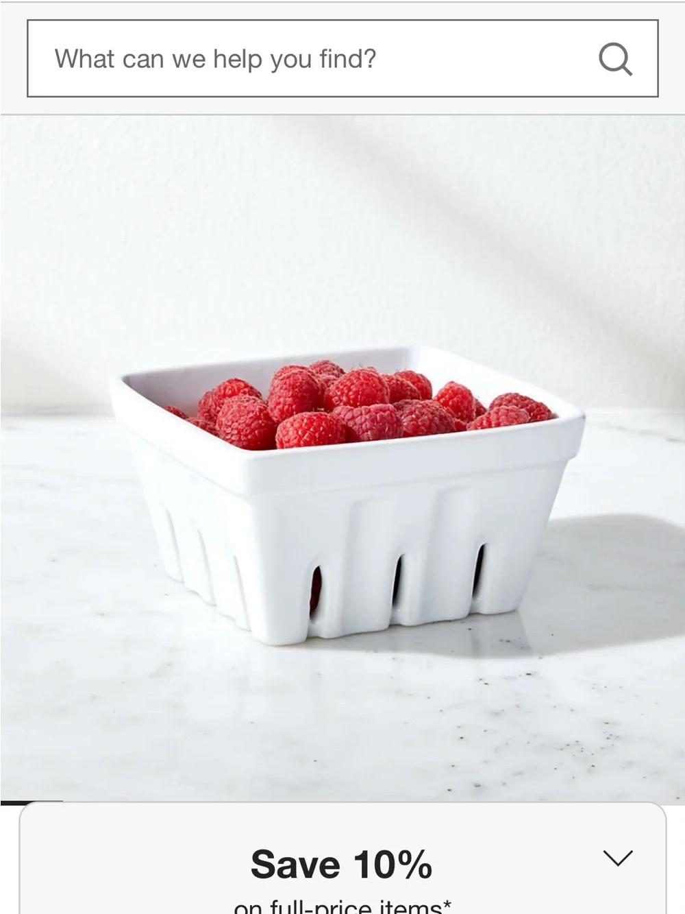 Crate&Barrel White porcelain Berry Basket with Vent Slots